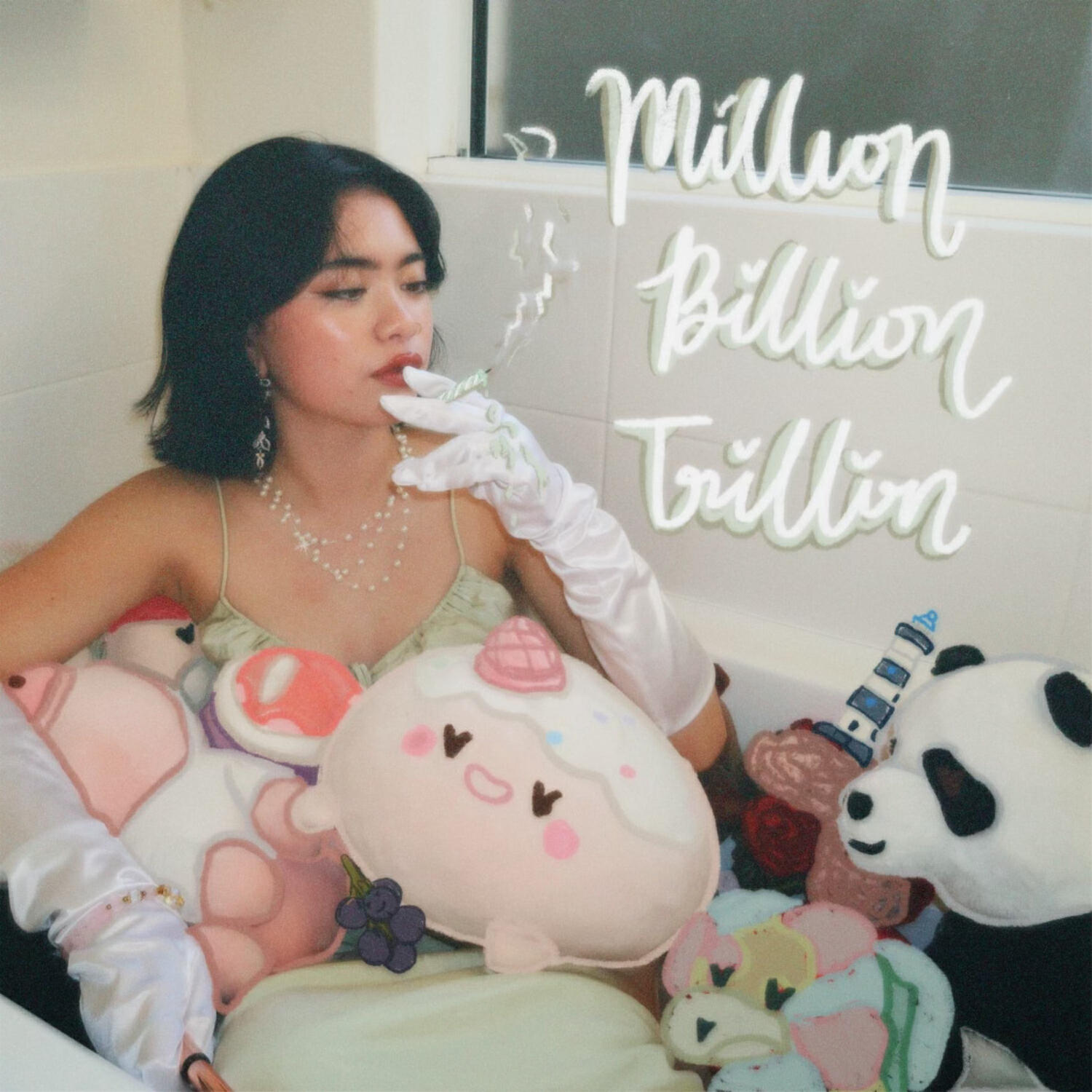 Релиз Million Billion Trillion