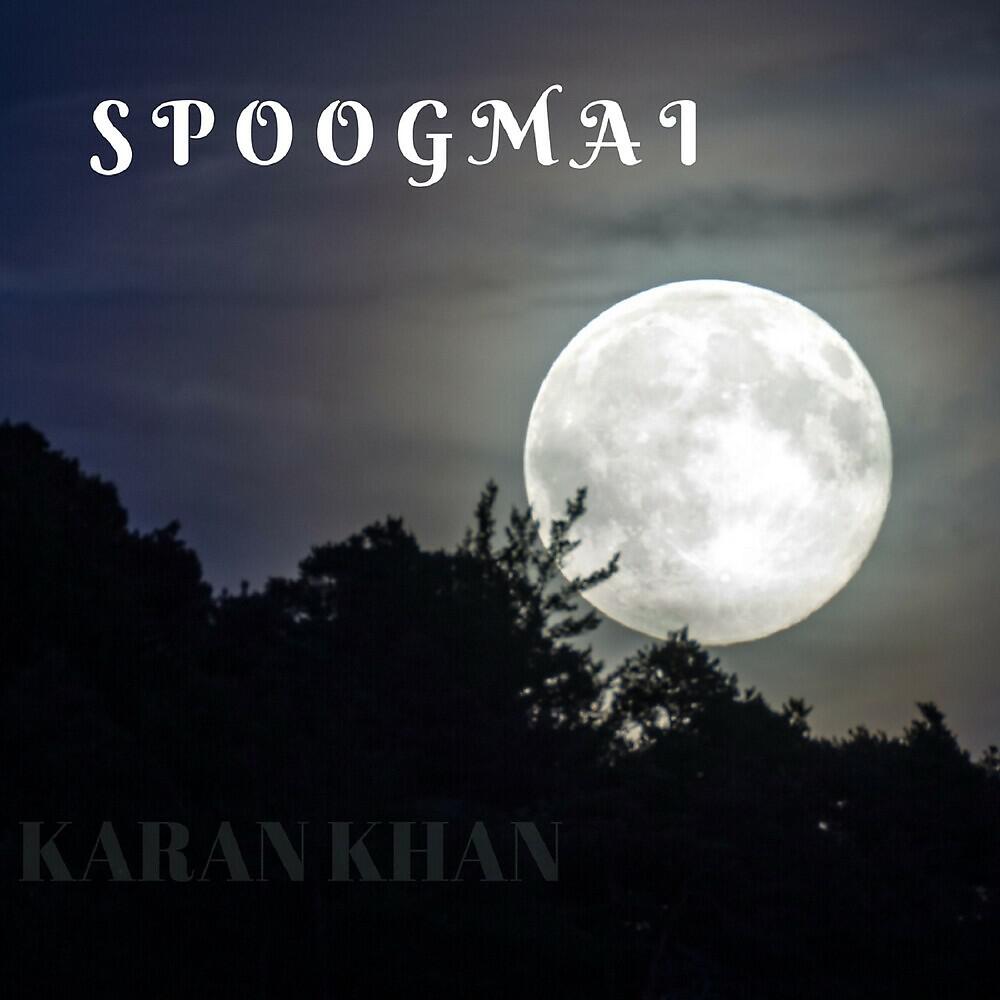 Релиз Spoogmai