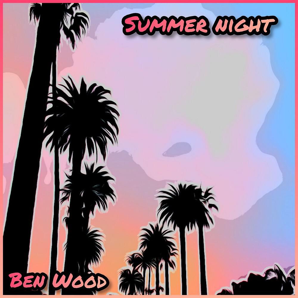 Релиз Summer Night