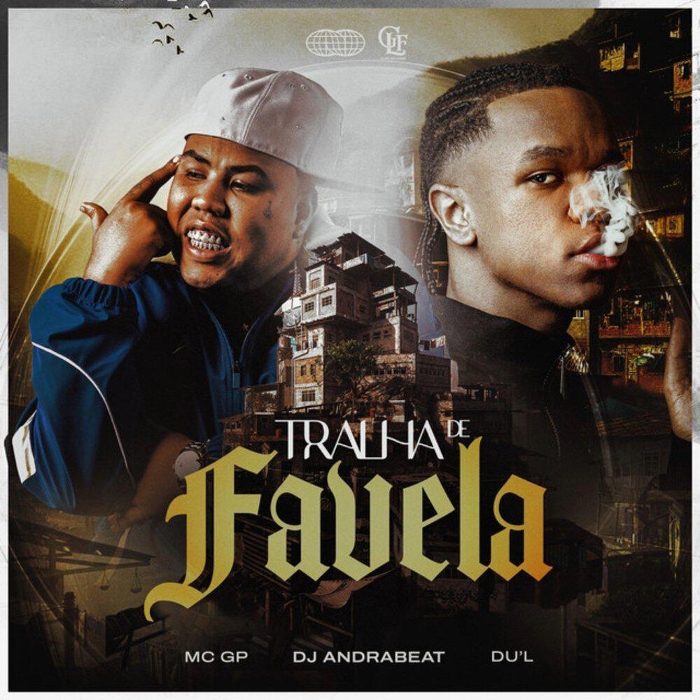 Релиз TRALHA DE FAVELA