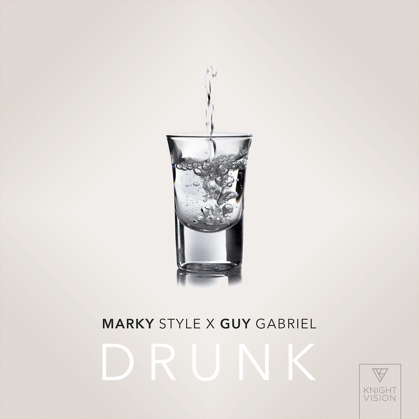 Релиз Drunk