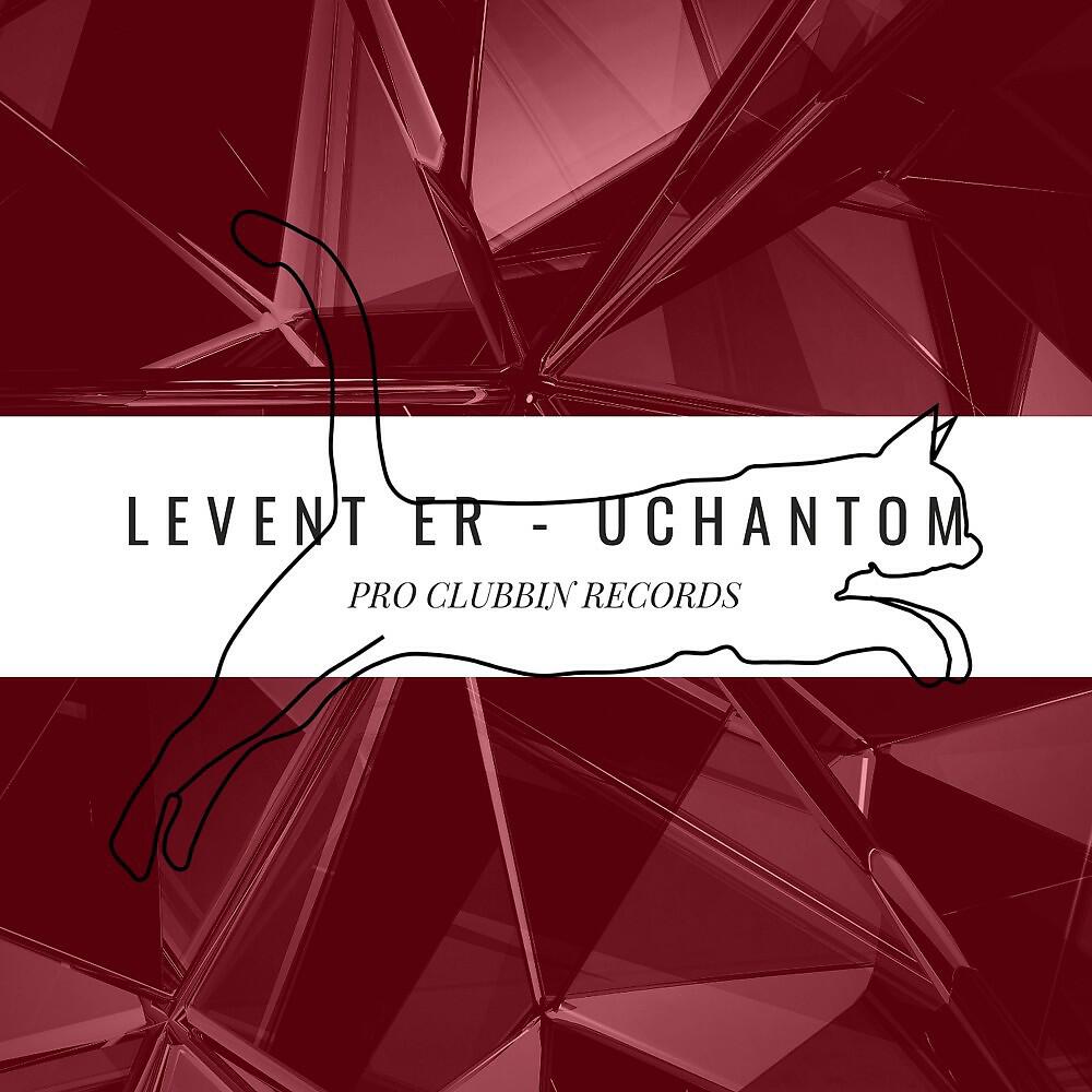 Релиз Uchantom