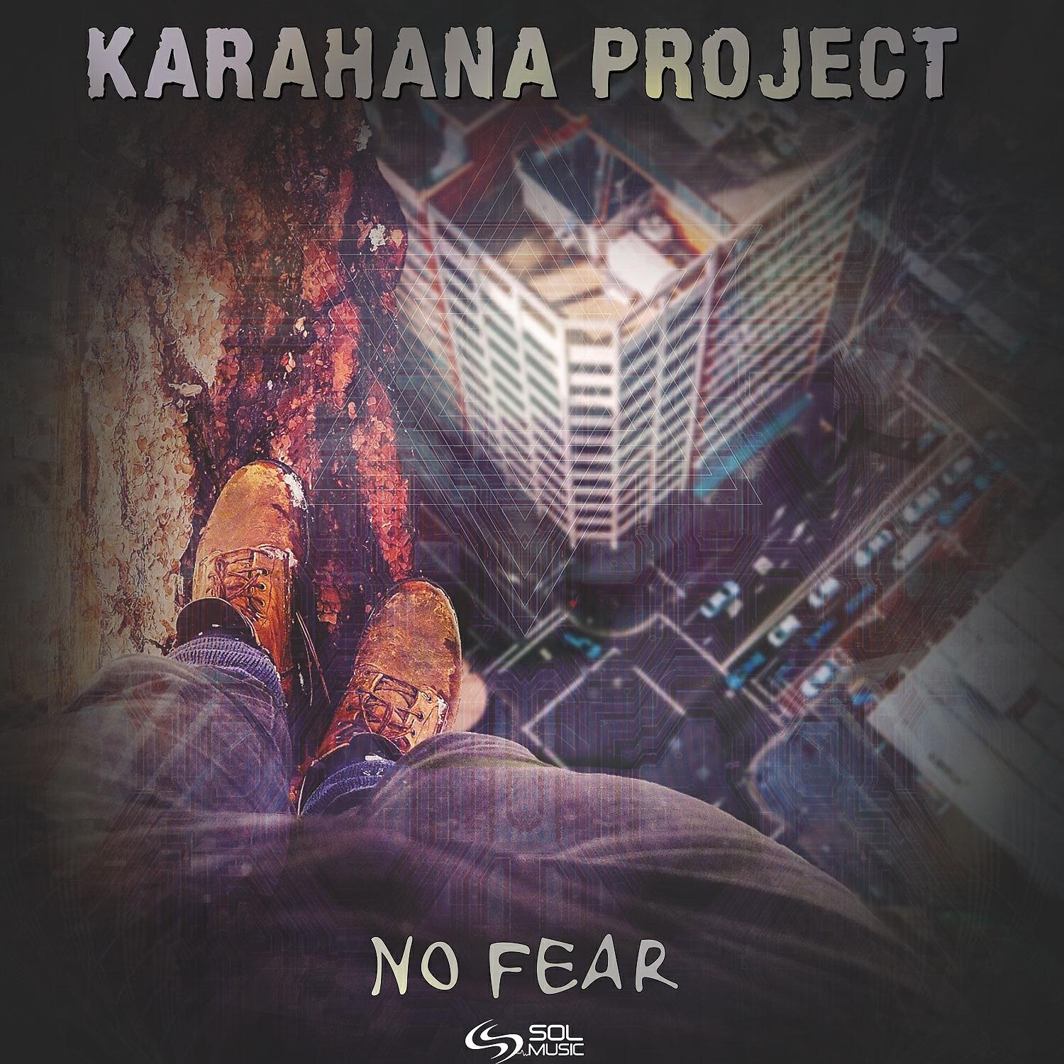 Релиз No Fear