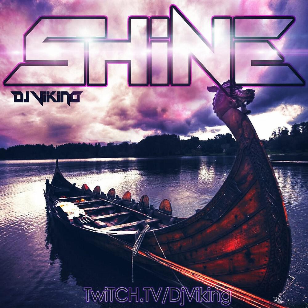 Релиз Shine