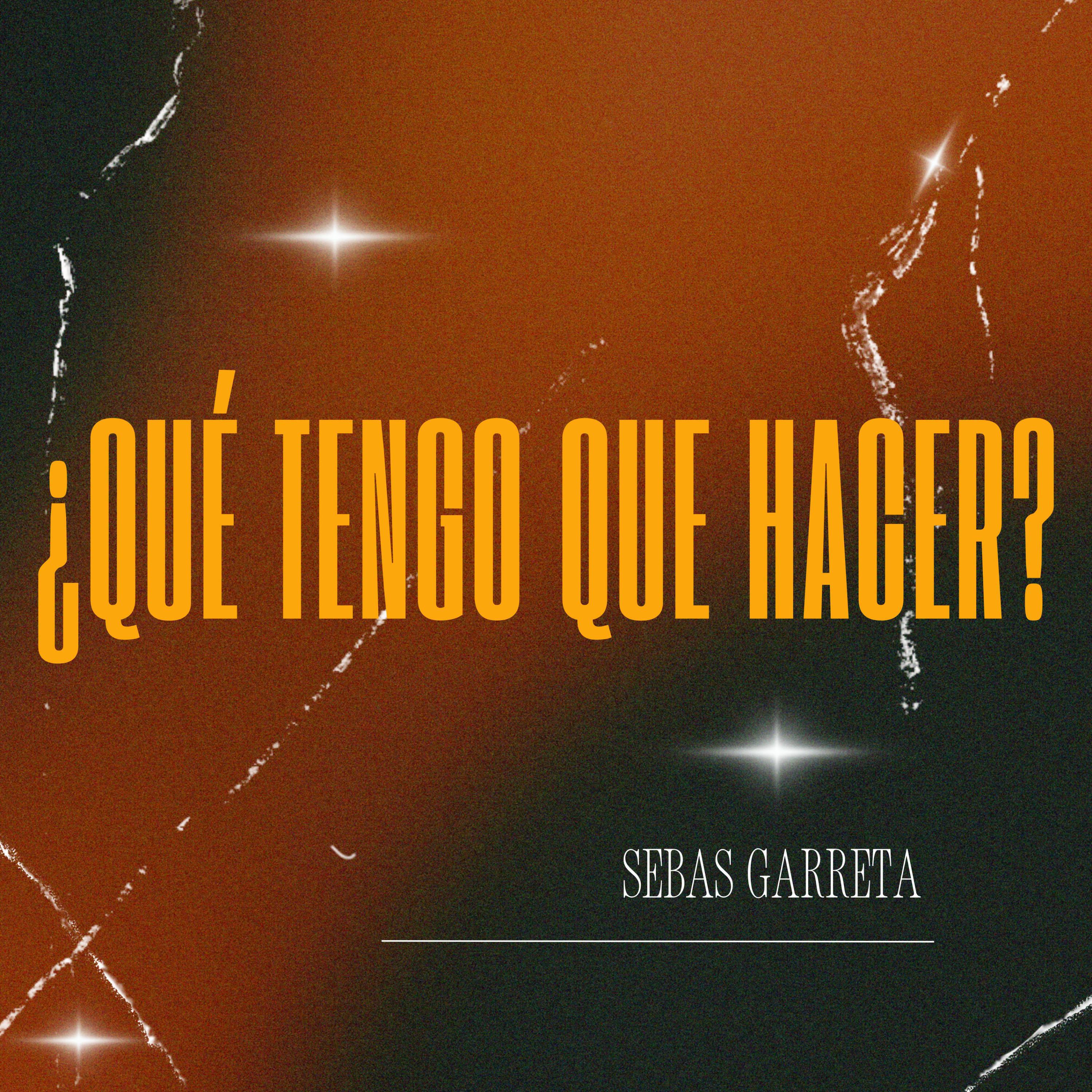 Релиз ¿Qué Tengo Que Hacer?