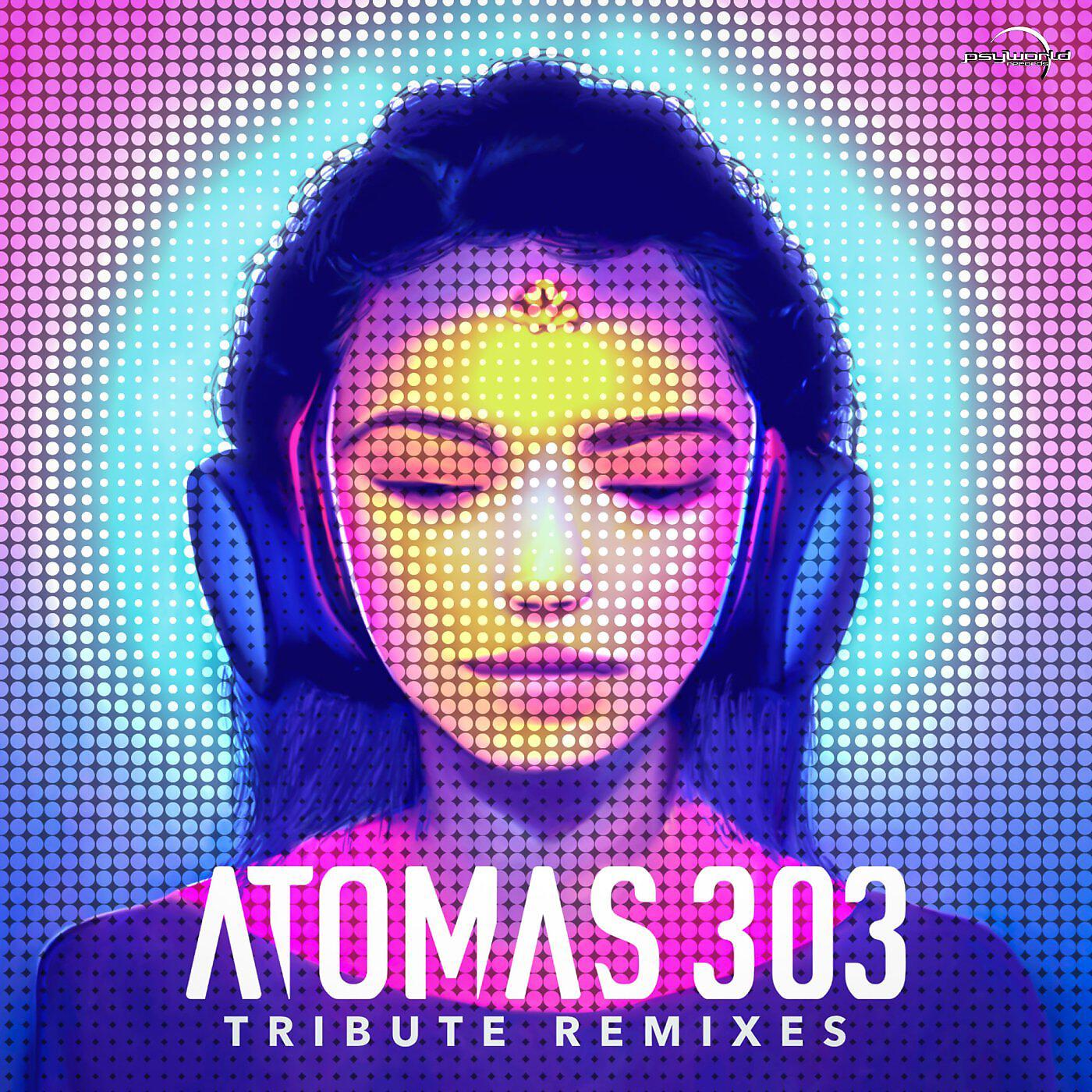 Релиз Tribute Remixes