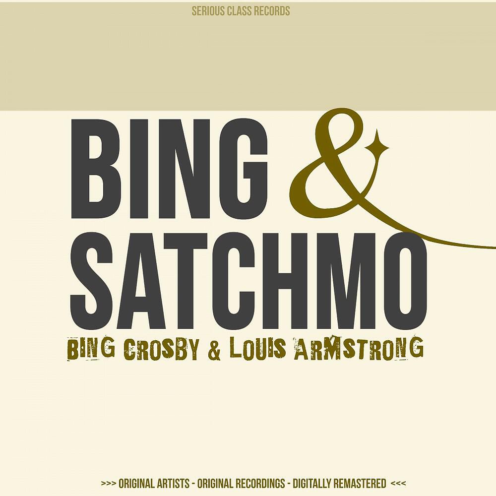 Релиз Bing & Satchmo (Remastered)