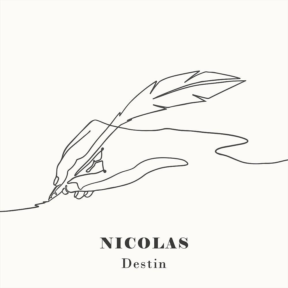Релиз Destin