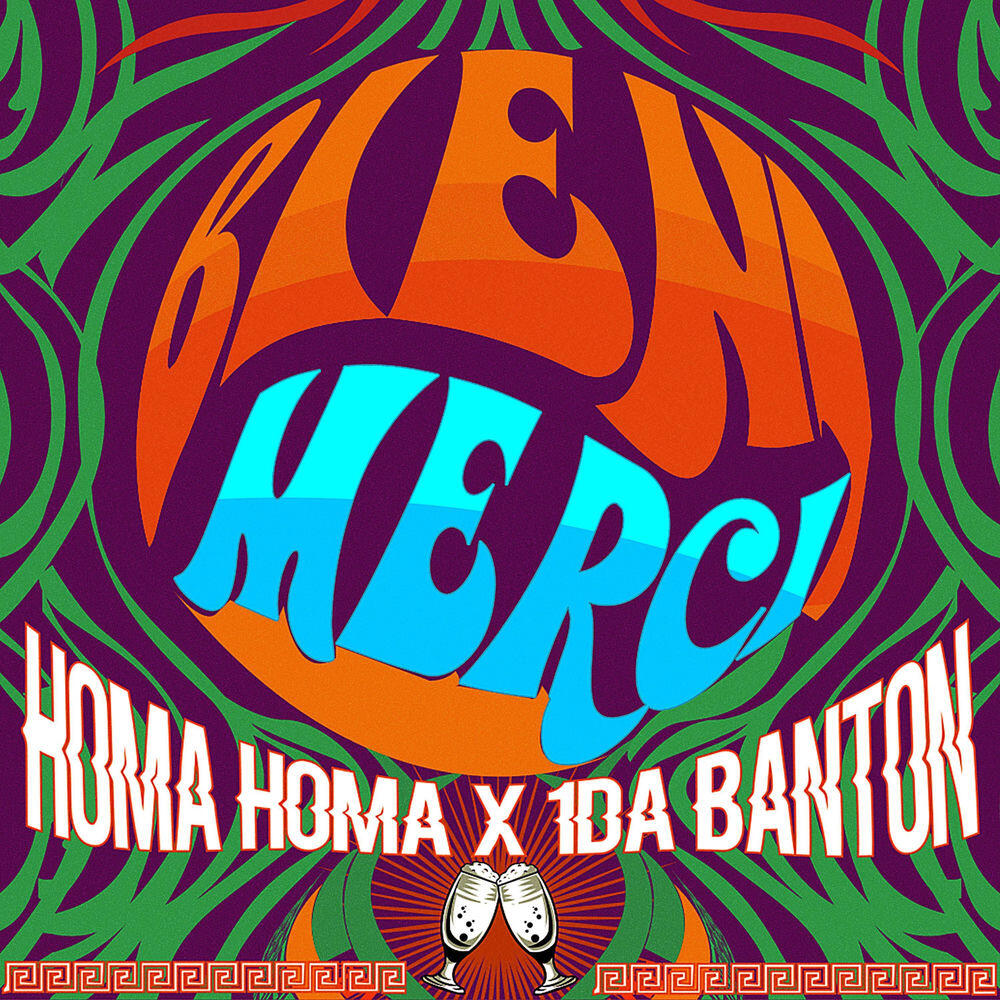 Релиз Bien, merci (feat. 1da Banton)