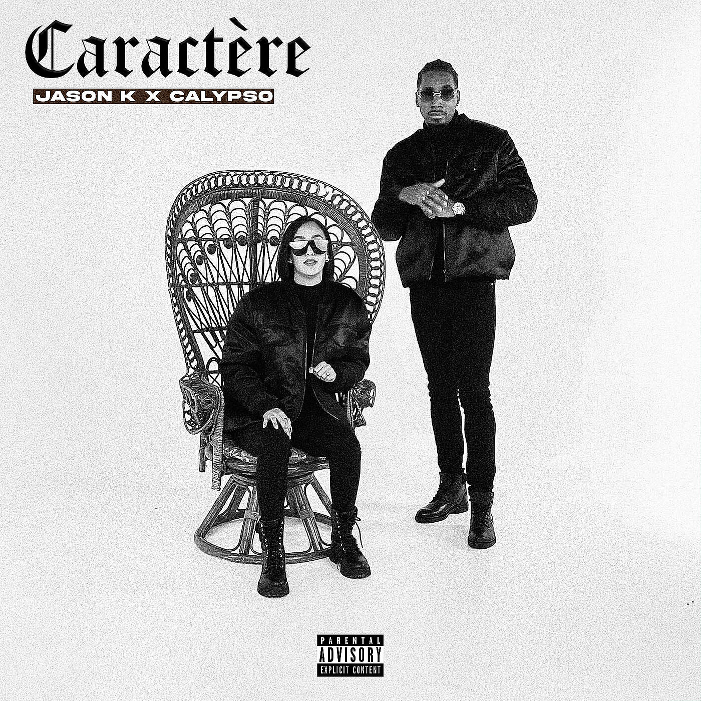 Релиз Caractère