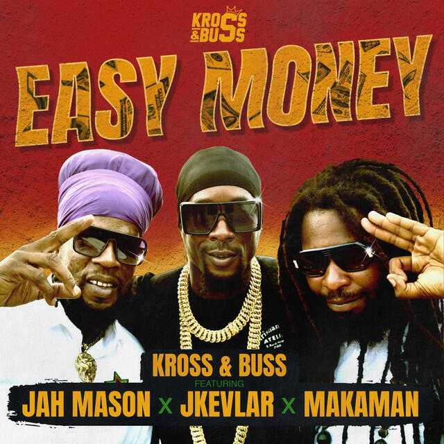 Релиз Easy Money