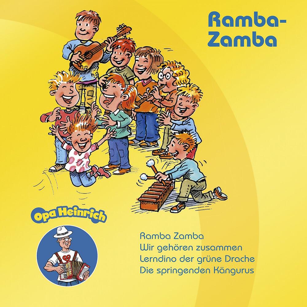 Релиз Ramba-Zamba