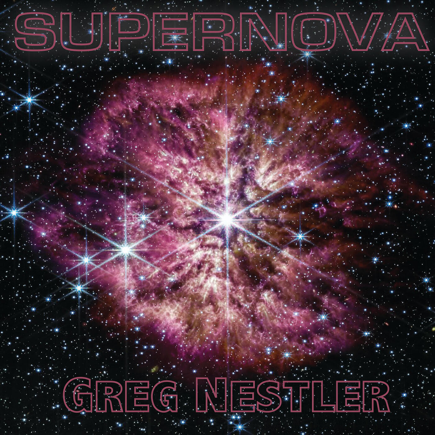 Релиз Supernova