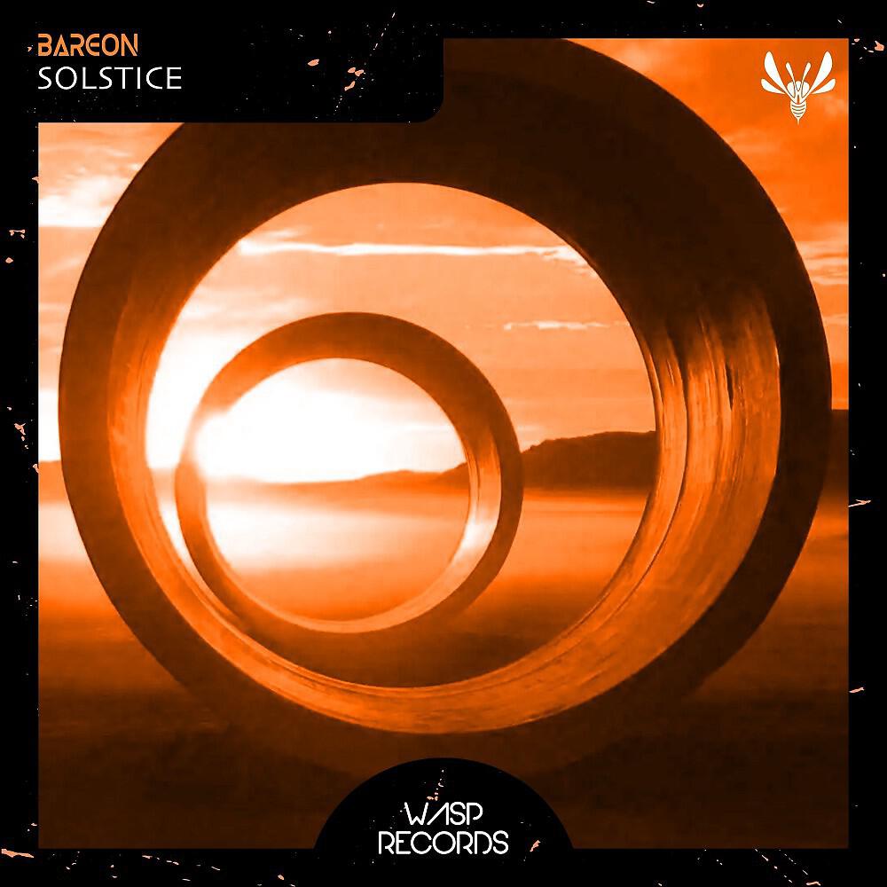 Релиз Solstice