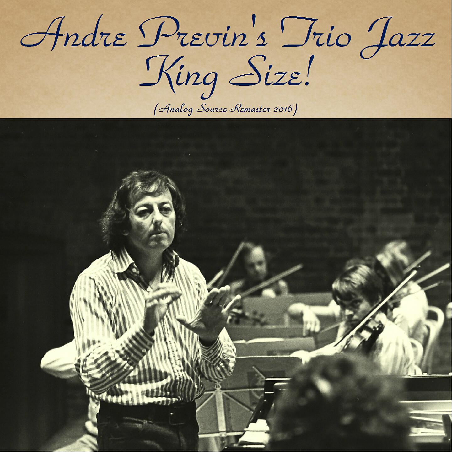 Релиз King Size!
