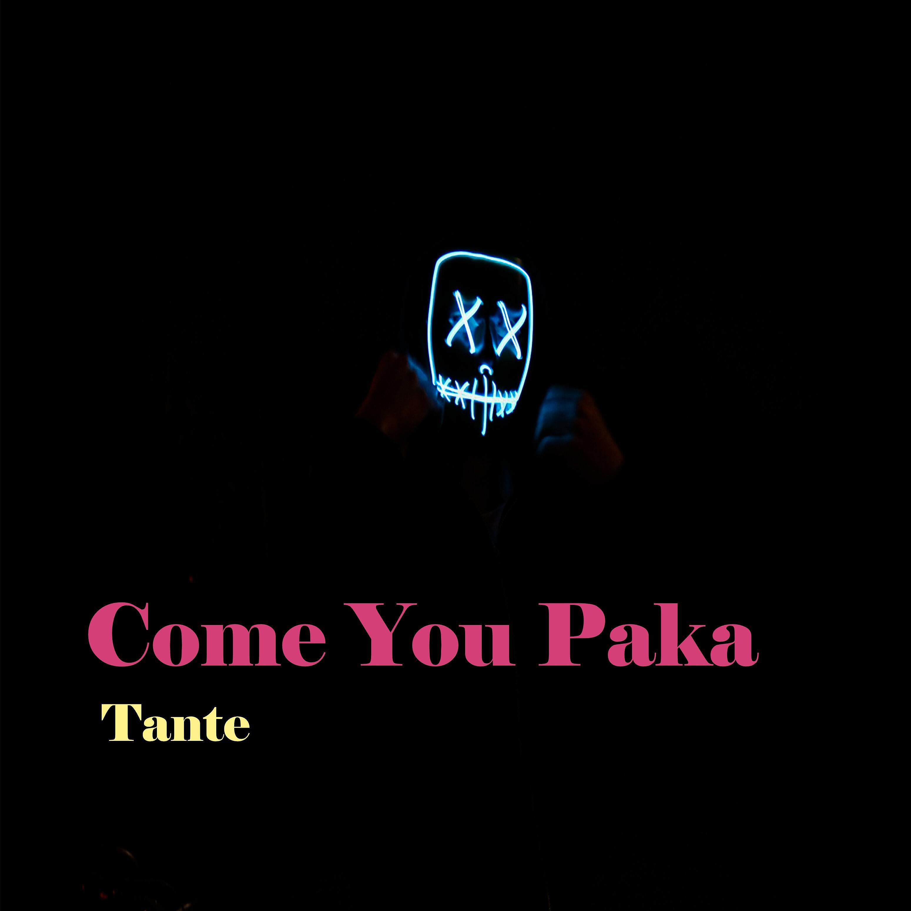 Релиз Tante