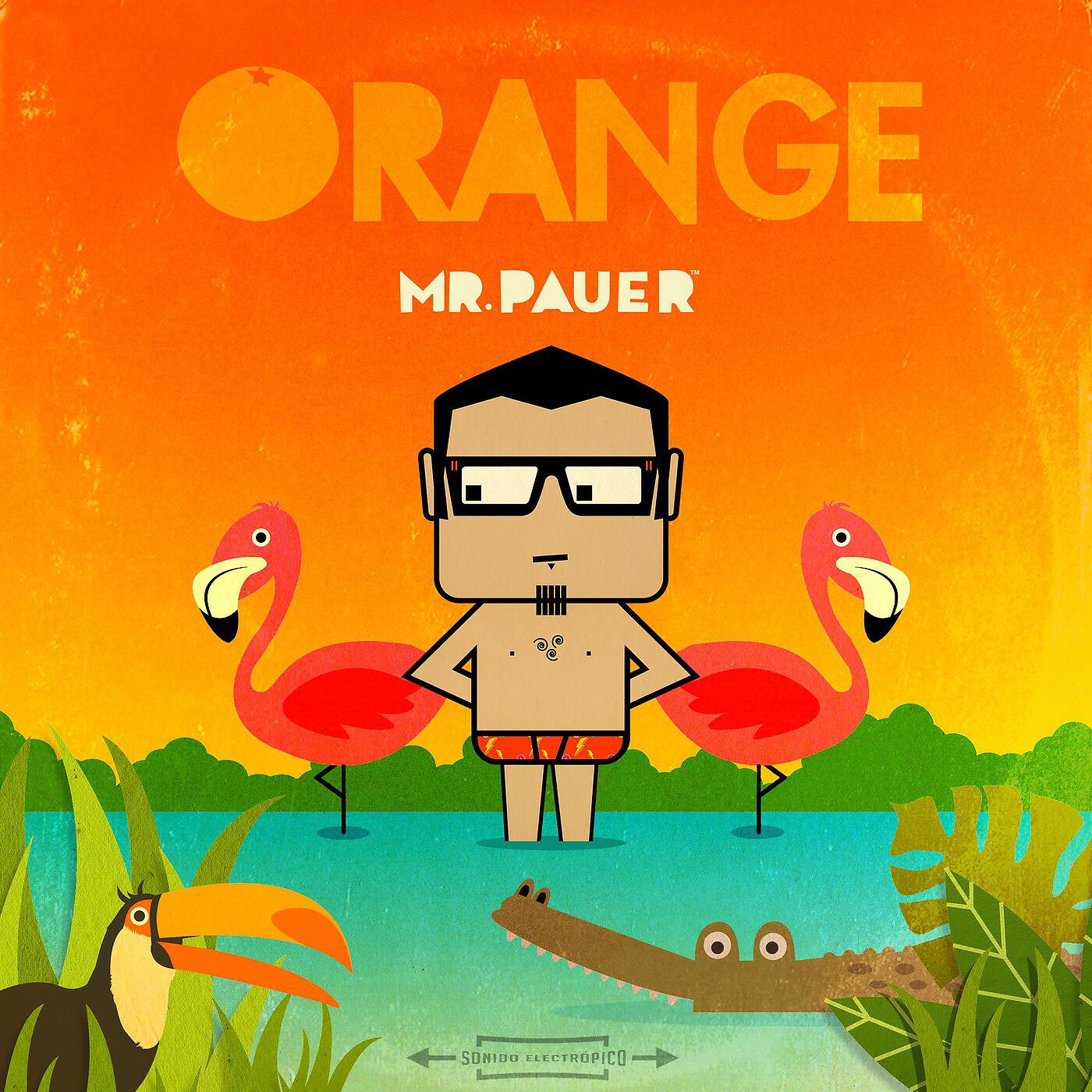 Релиз Orange