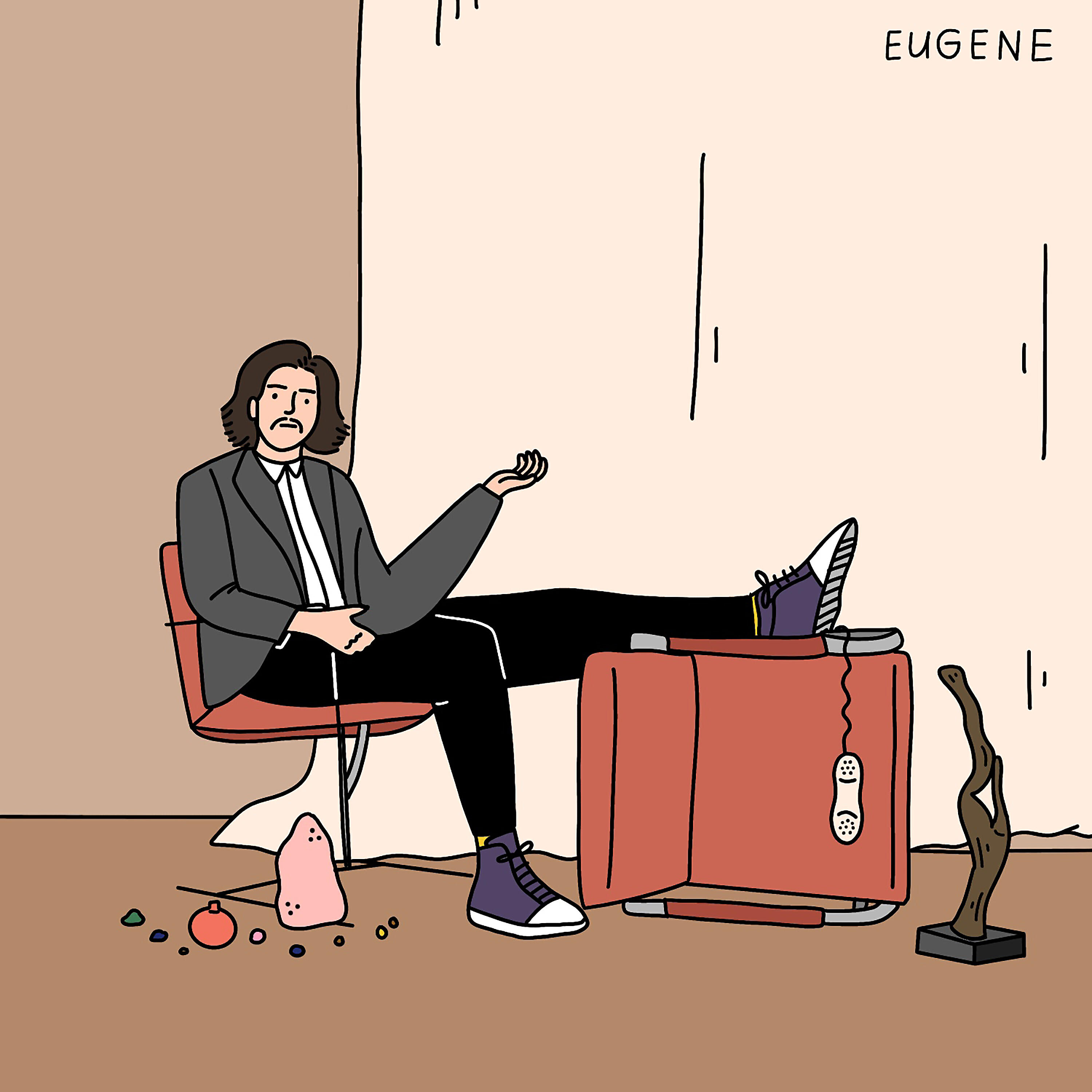 Релиз Eugene