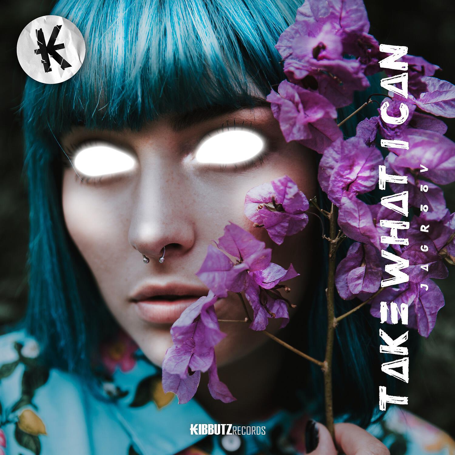 Релиз Take What I Can
