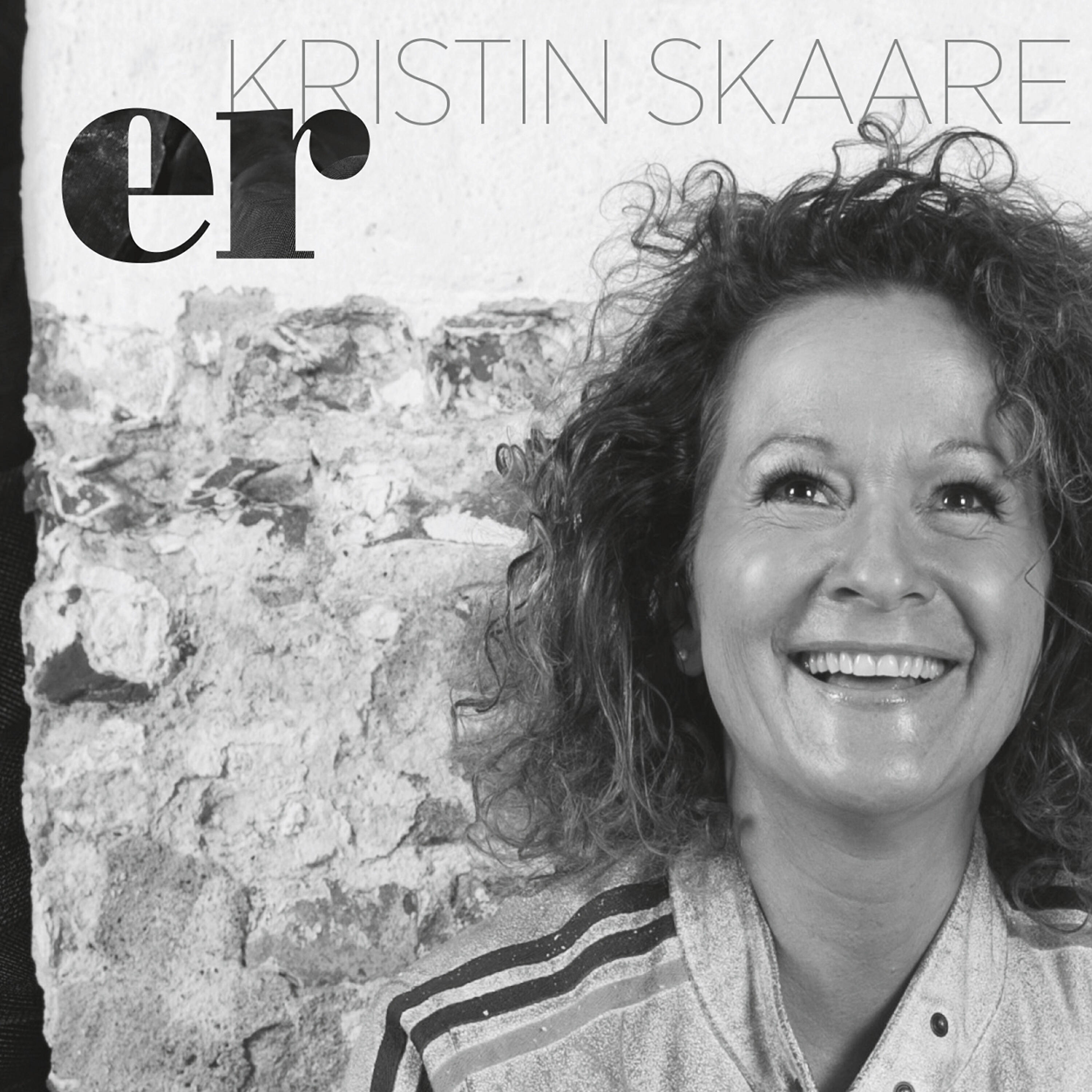 Релиз Er