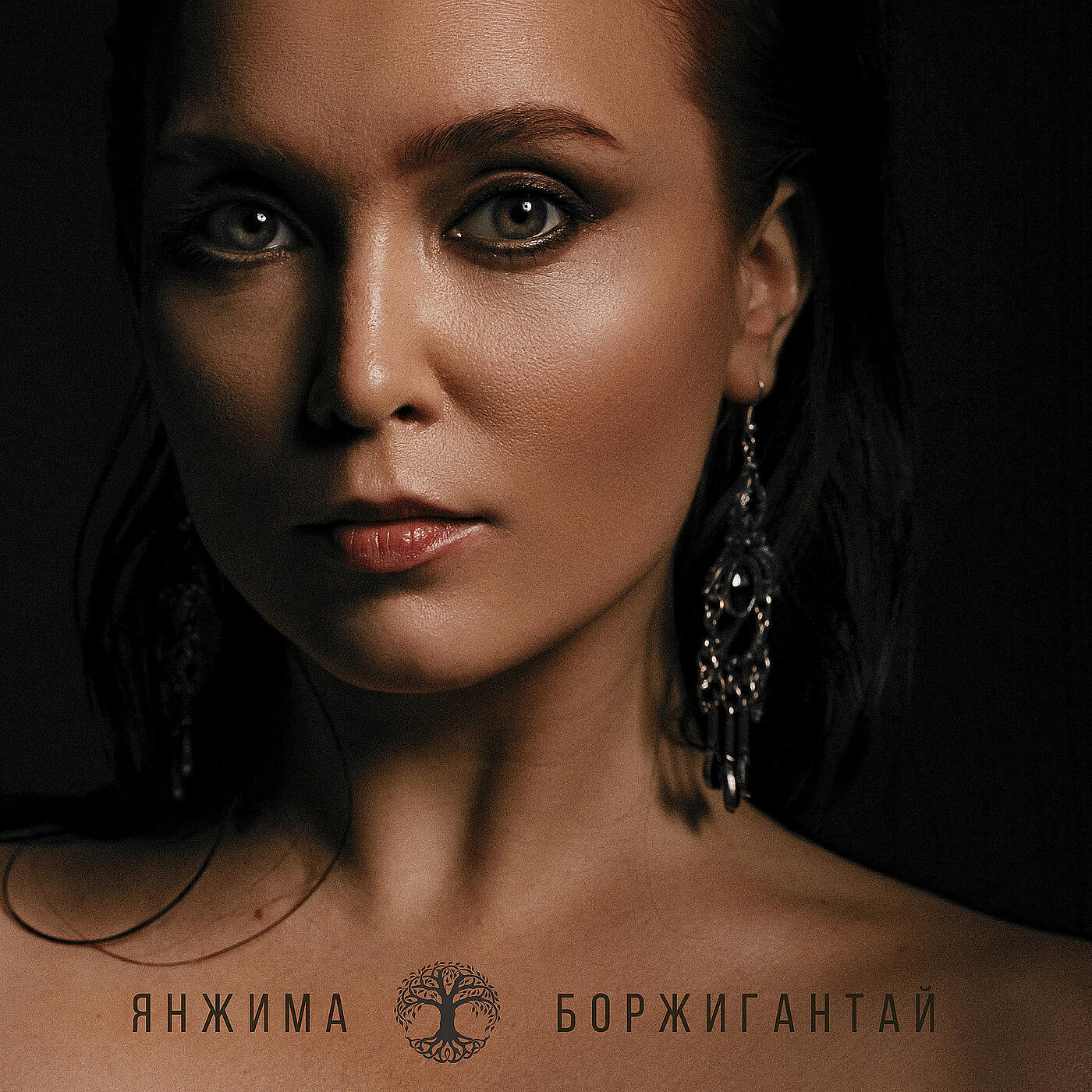 Релиз Боржигантай