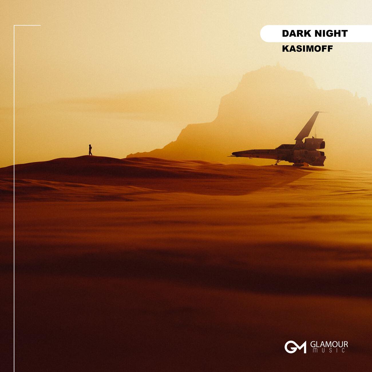 Релиз Dark Night