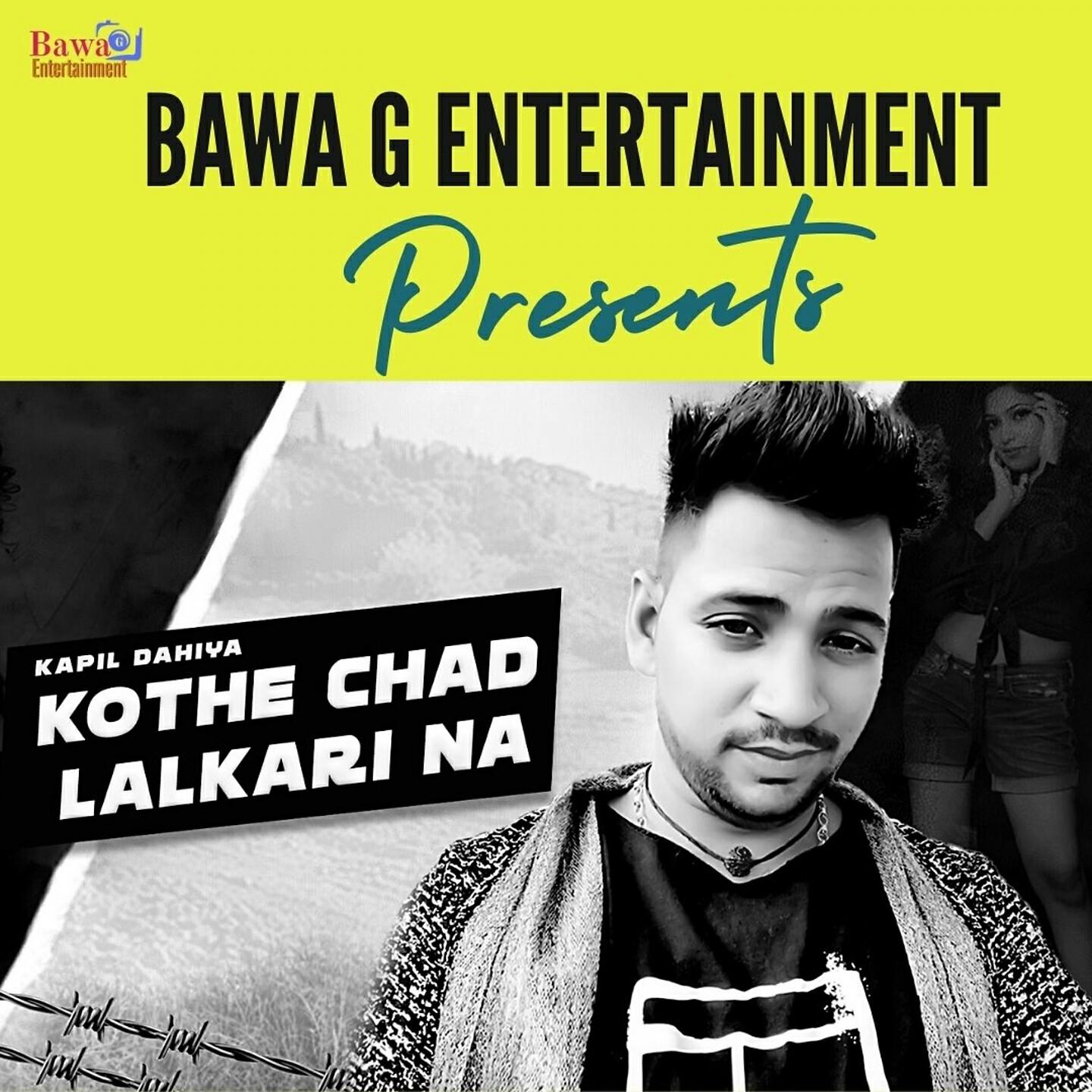 Kapil Dahiya