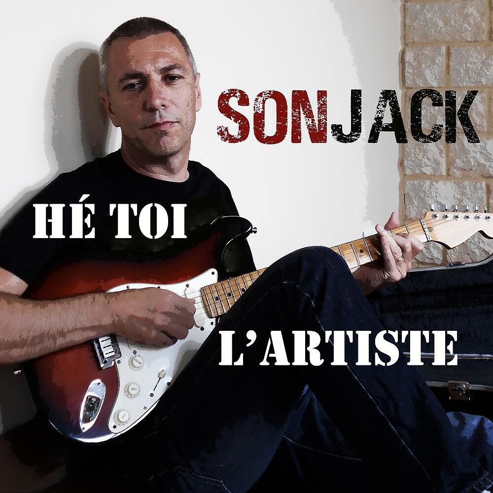 Релиз Hé toi l"artiste