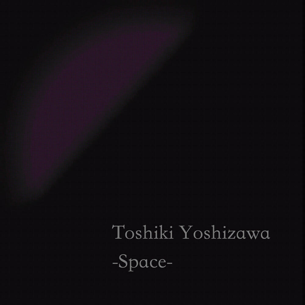 Релиз Space