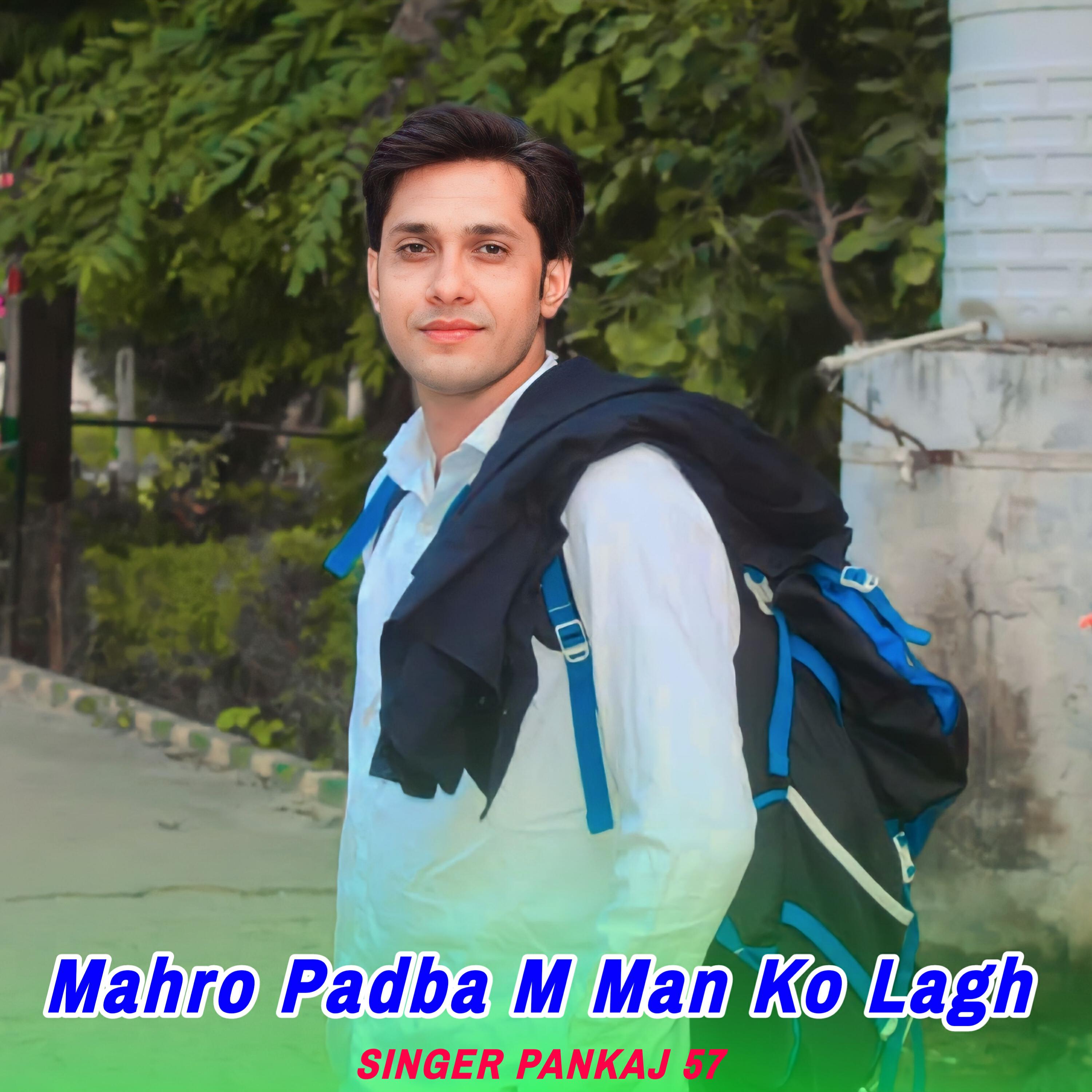Релиз Mahro Padba M Man Ko Lagh