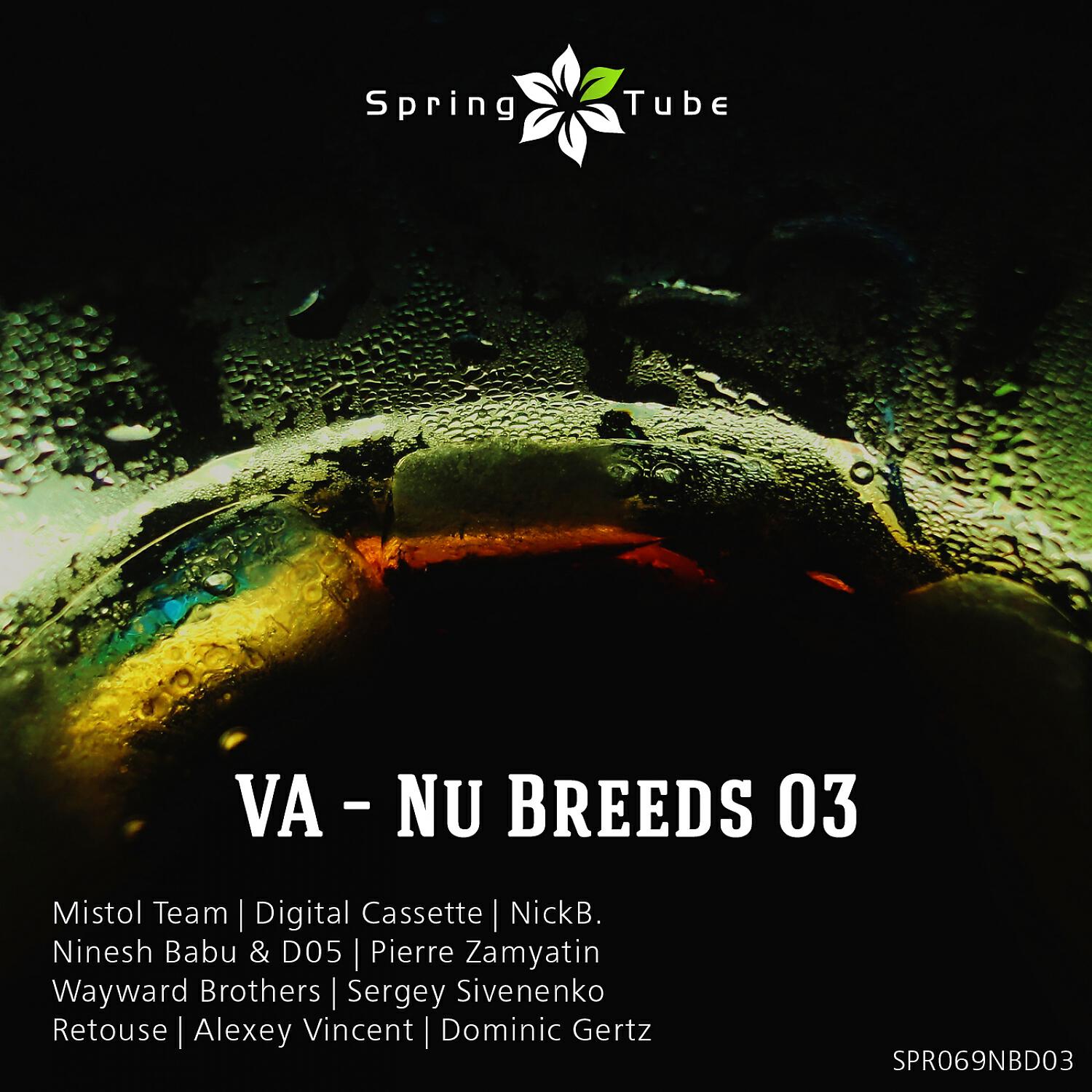 Релиз Nu Breeds 03