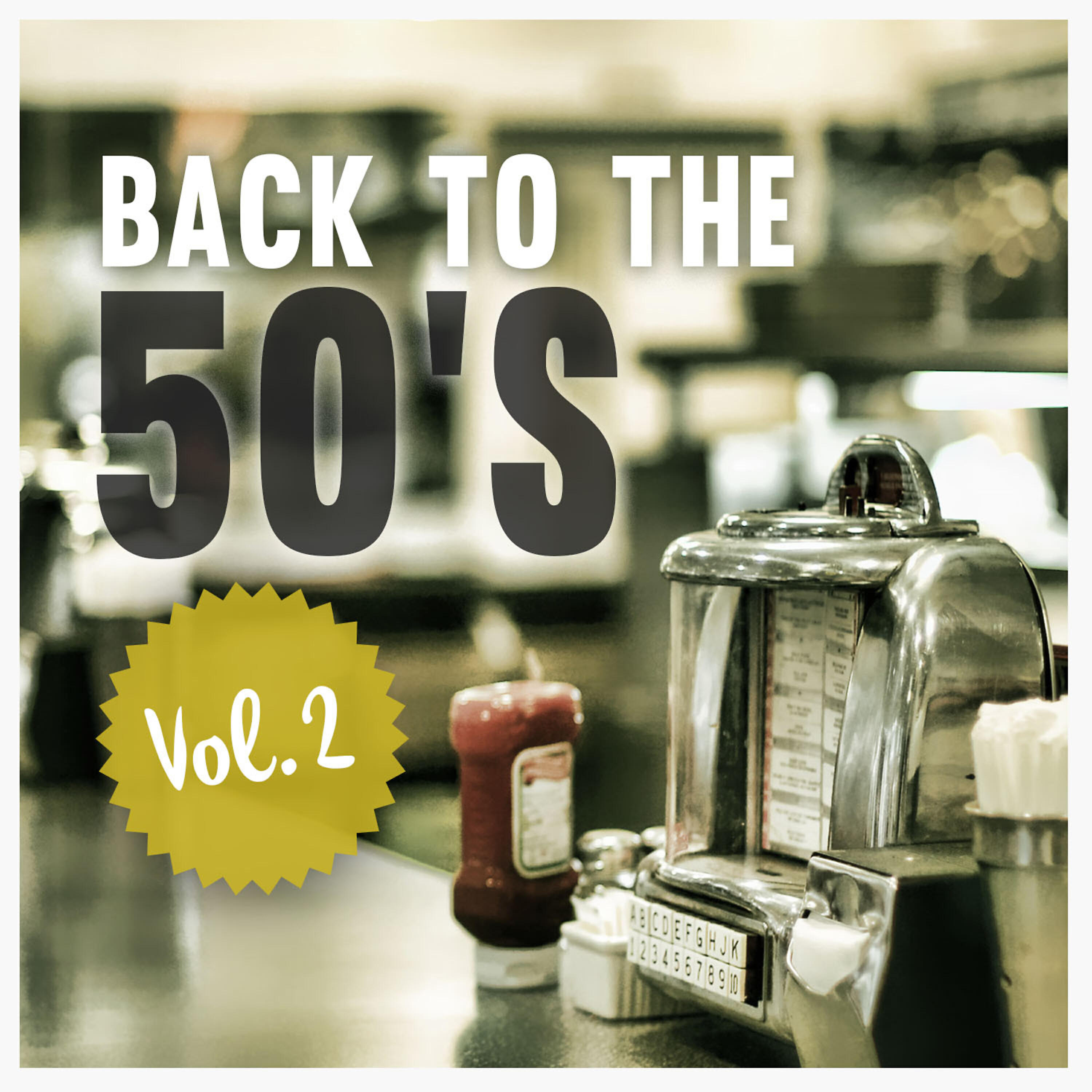 Трек Be-Bop-a-Lula