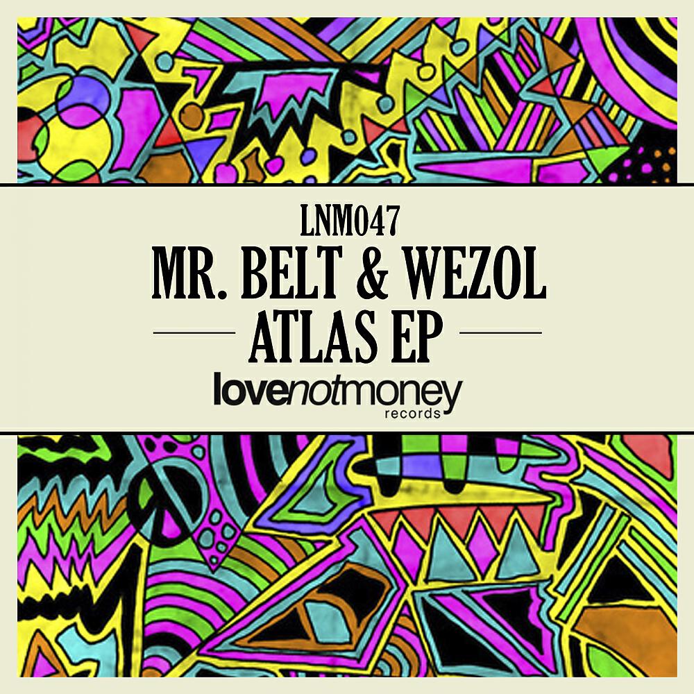 Релиз Atlas EP
