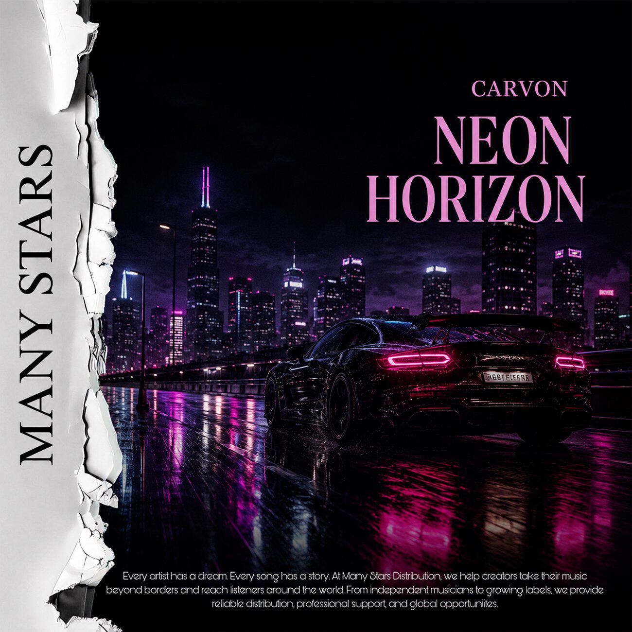 Релиз NEON HORIZON