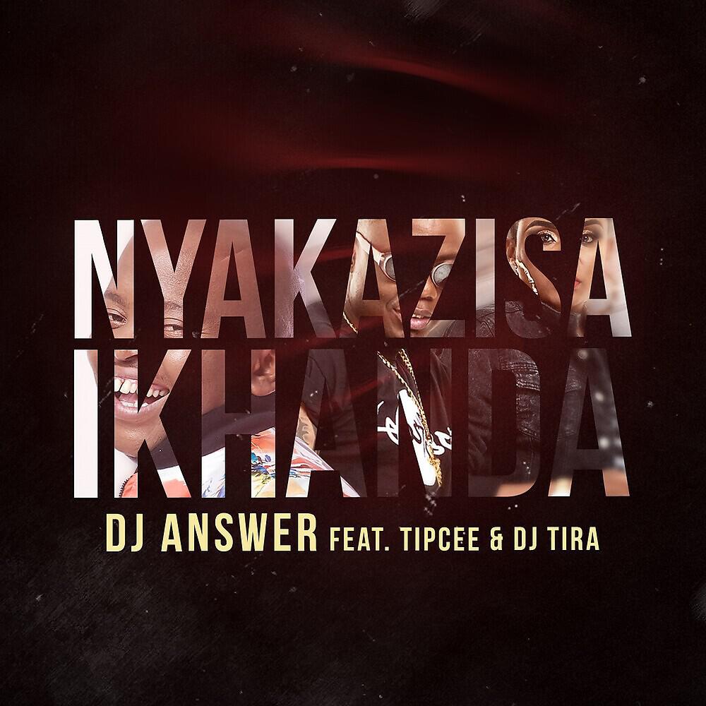Релиз Nyakazisa Ikhanda