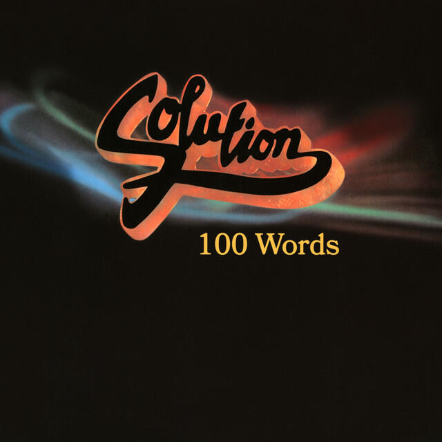 Релиз 100 Words