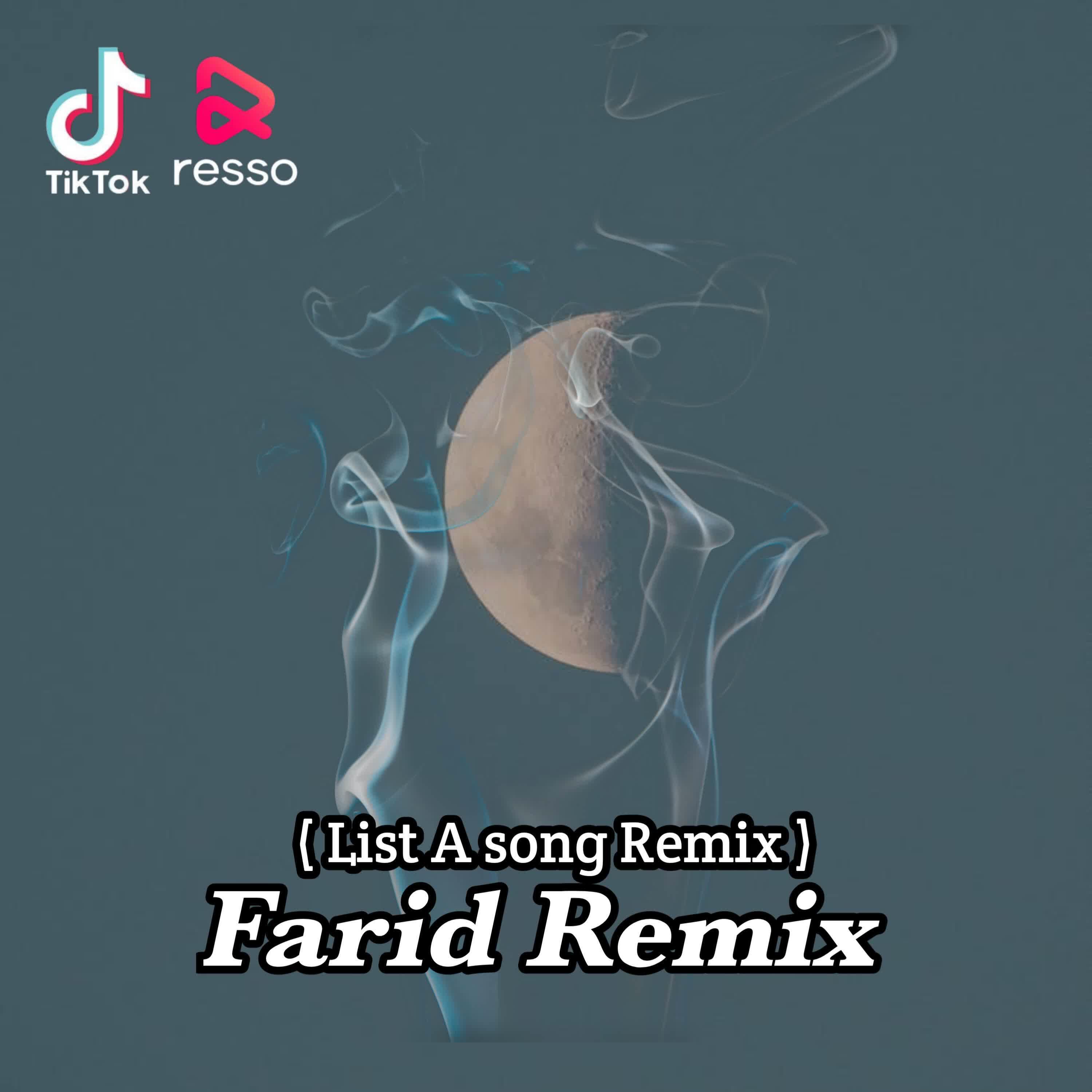 Релиз DJ Salam Tresno X Kata Bang Samsudin - Inst