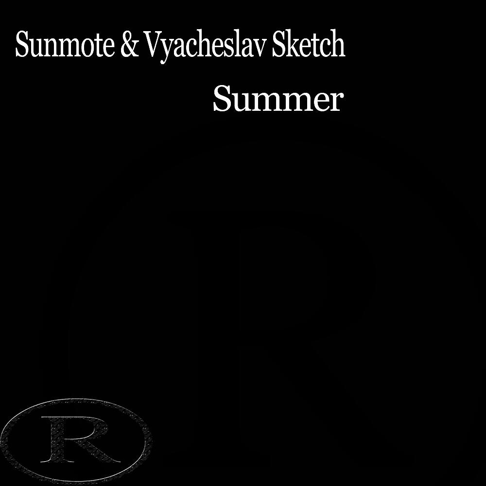 Релиз Summer
