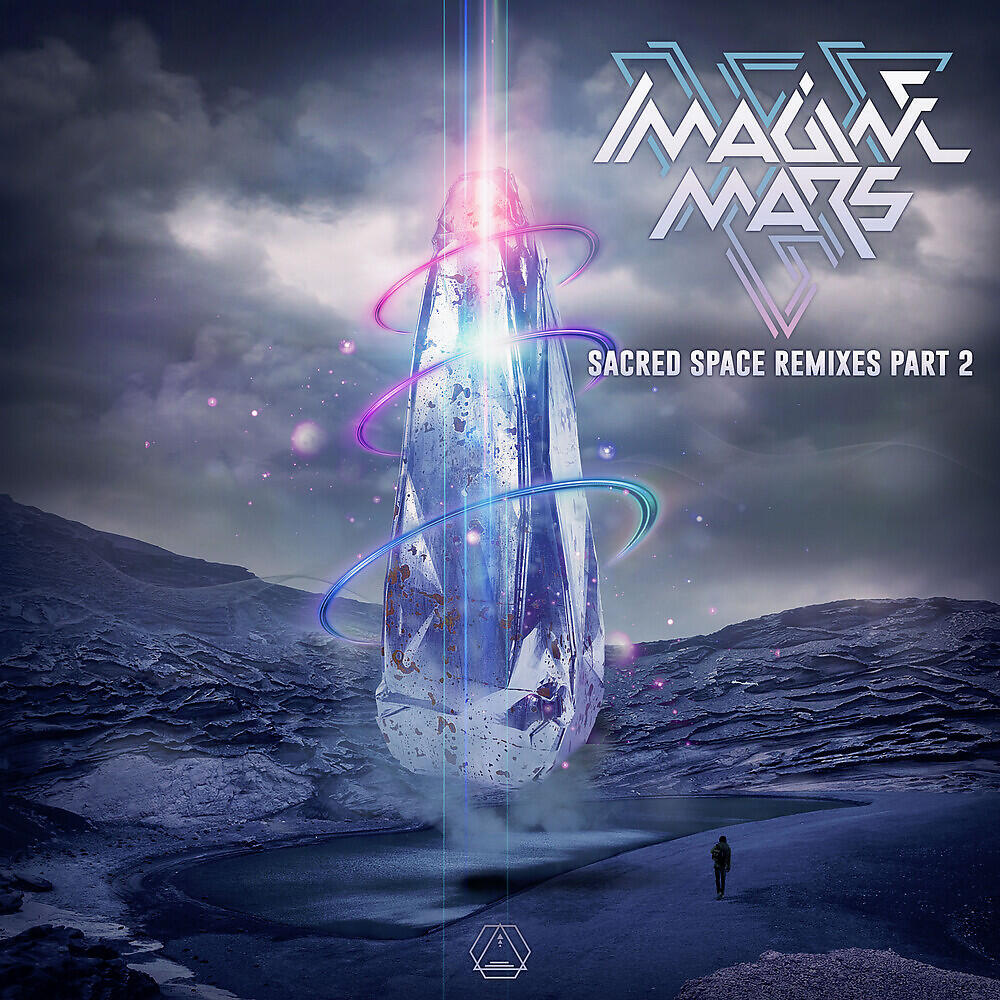 Релиз Sacred Space, Pt. 2