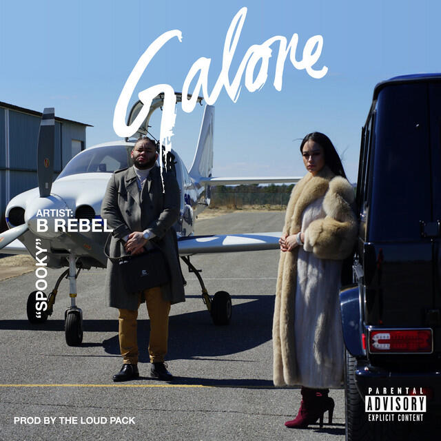 Релиз Galore