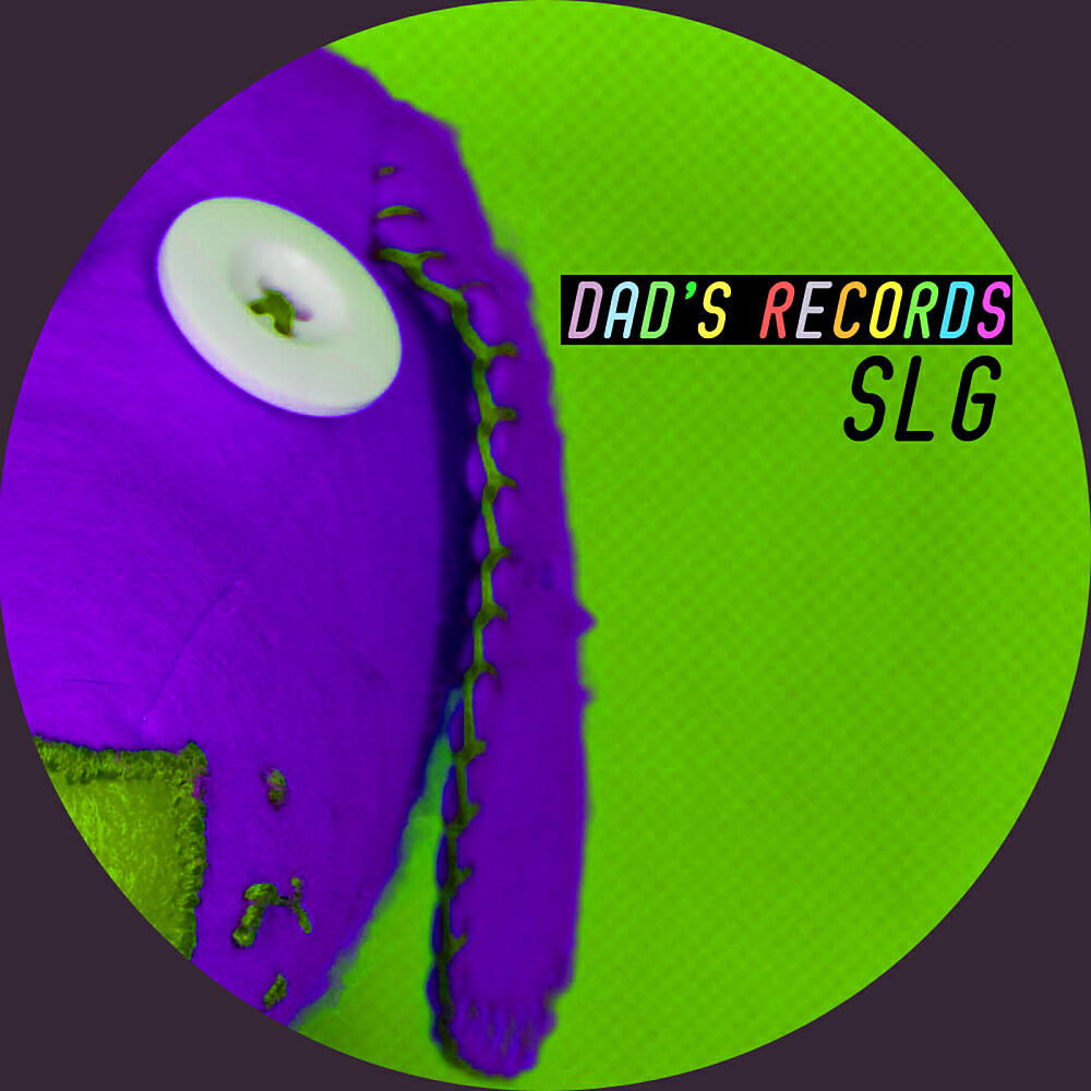 Релиз Dad's Records