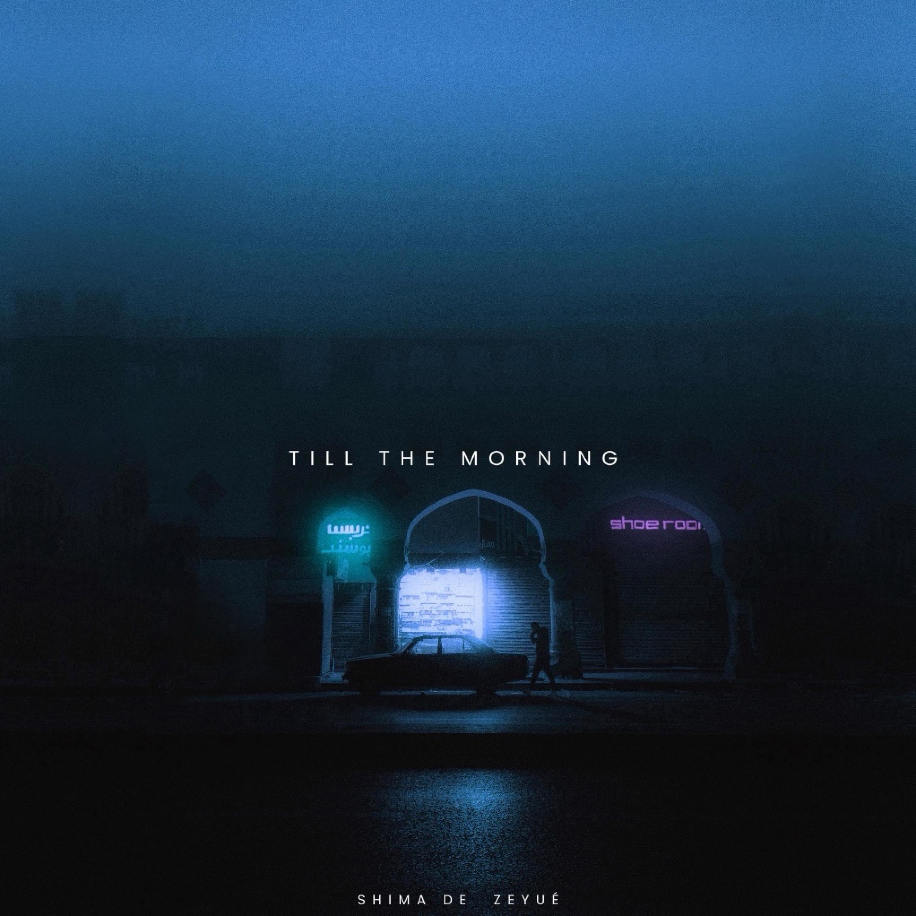 Релиз Till the Morning