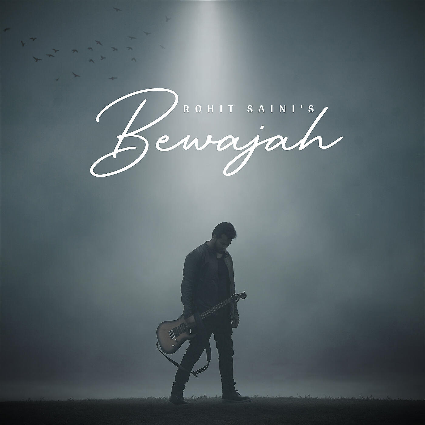 Трек Bewajah