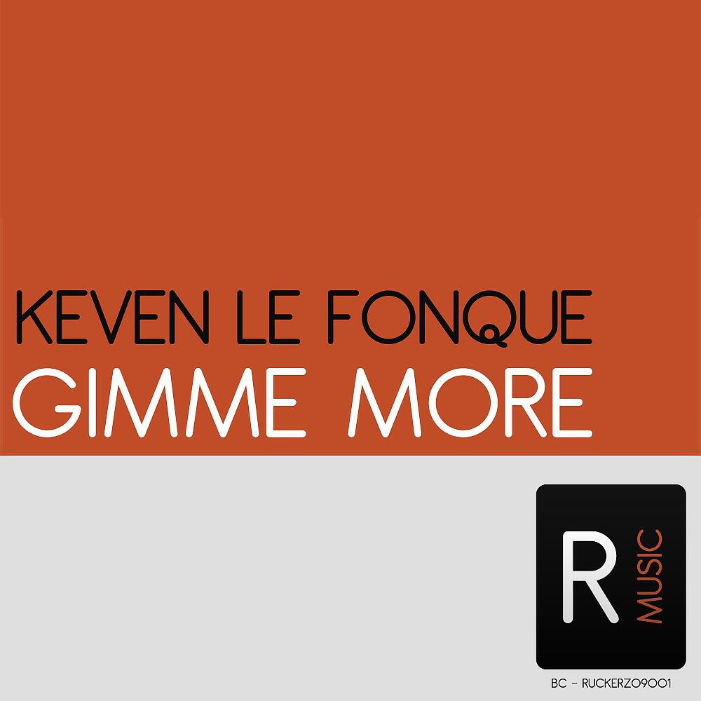Релиз Gimme More
