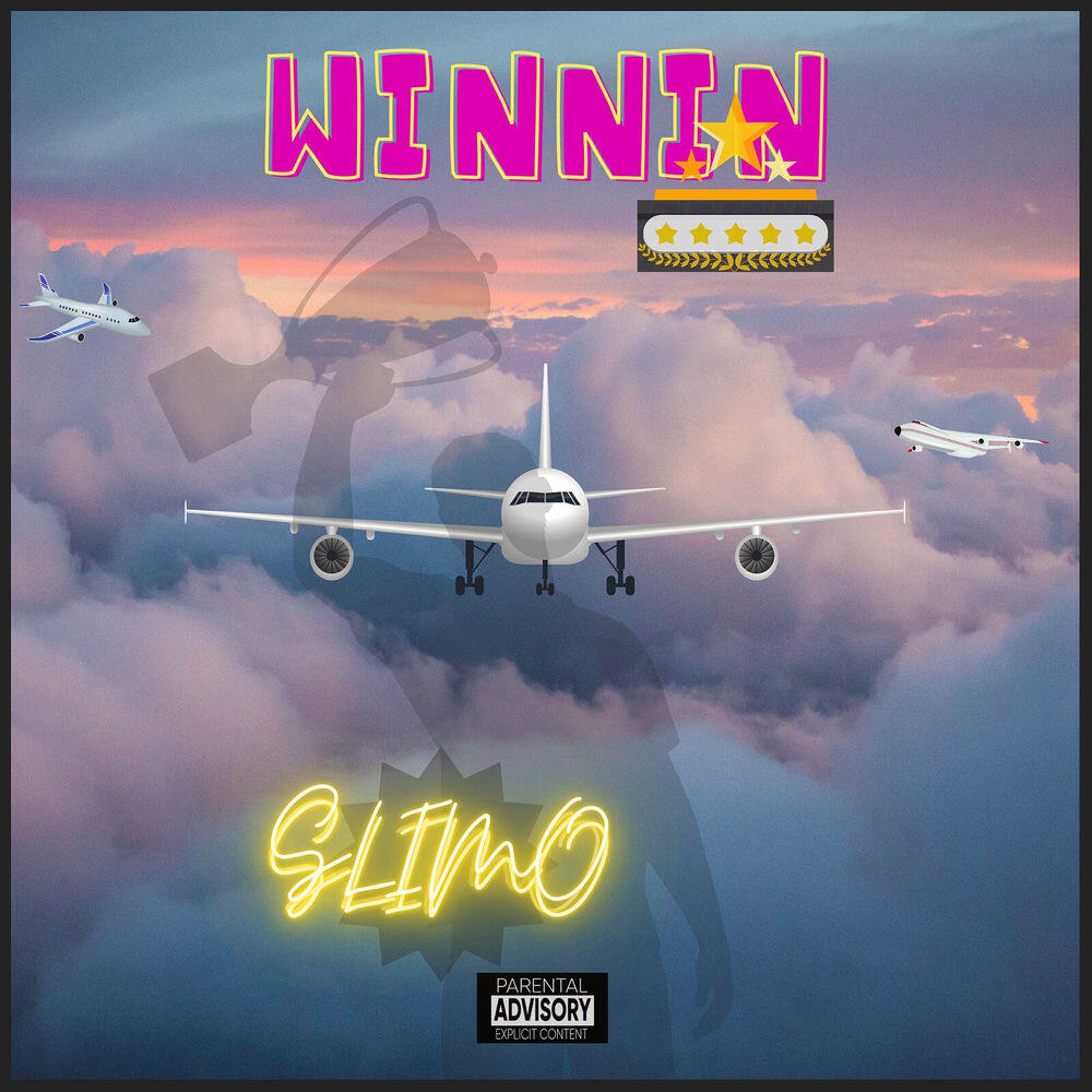 Трек Winnin