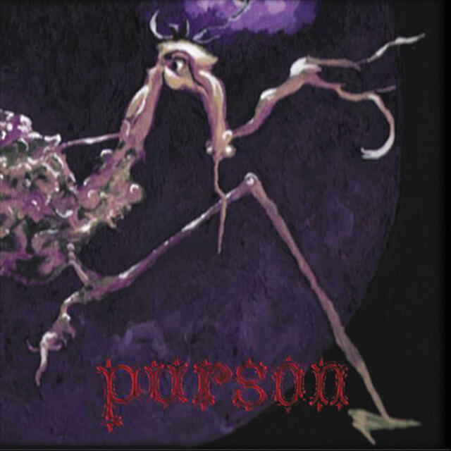 Релиз Rocking Horse - EP