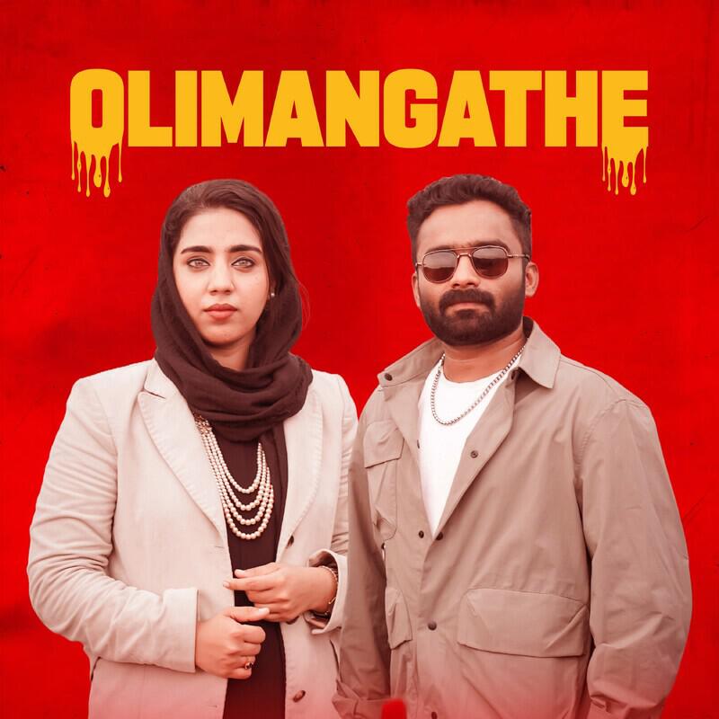 Релиз Olimangathe