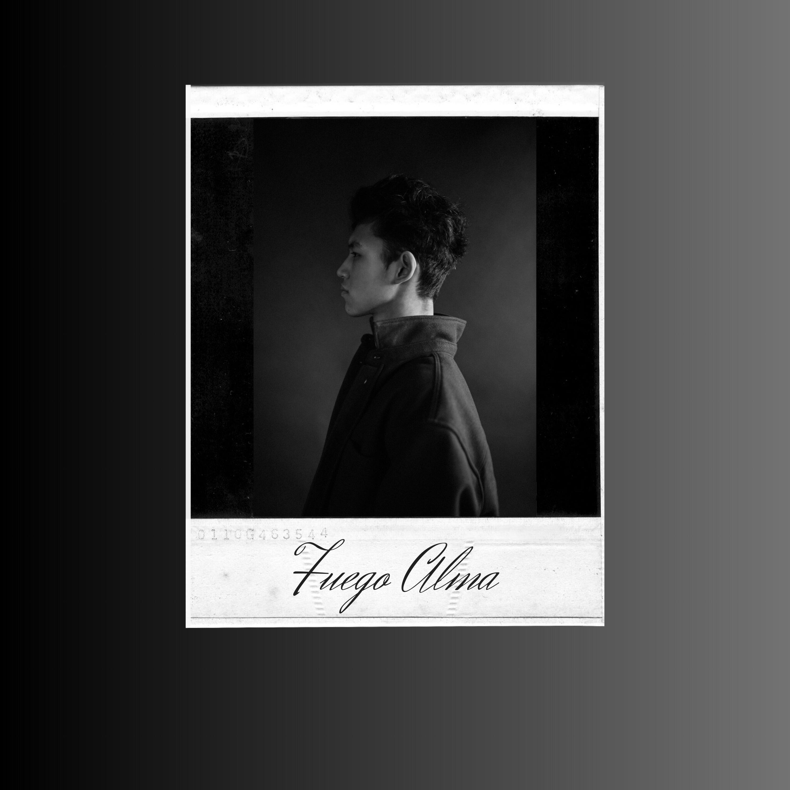 Релиз The One