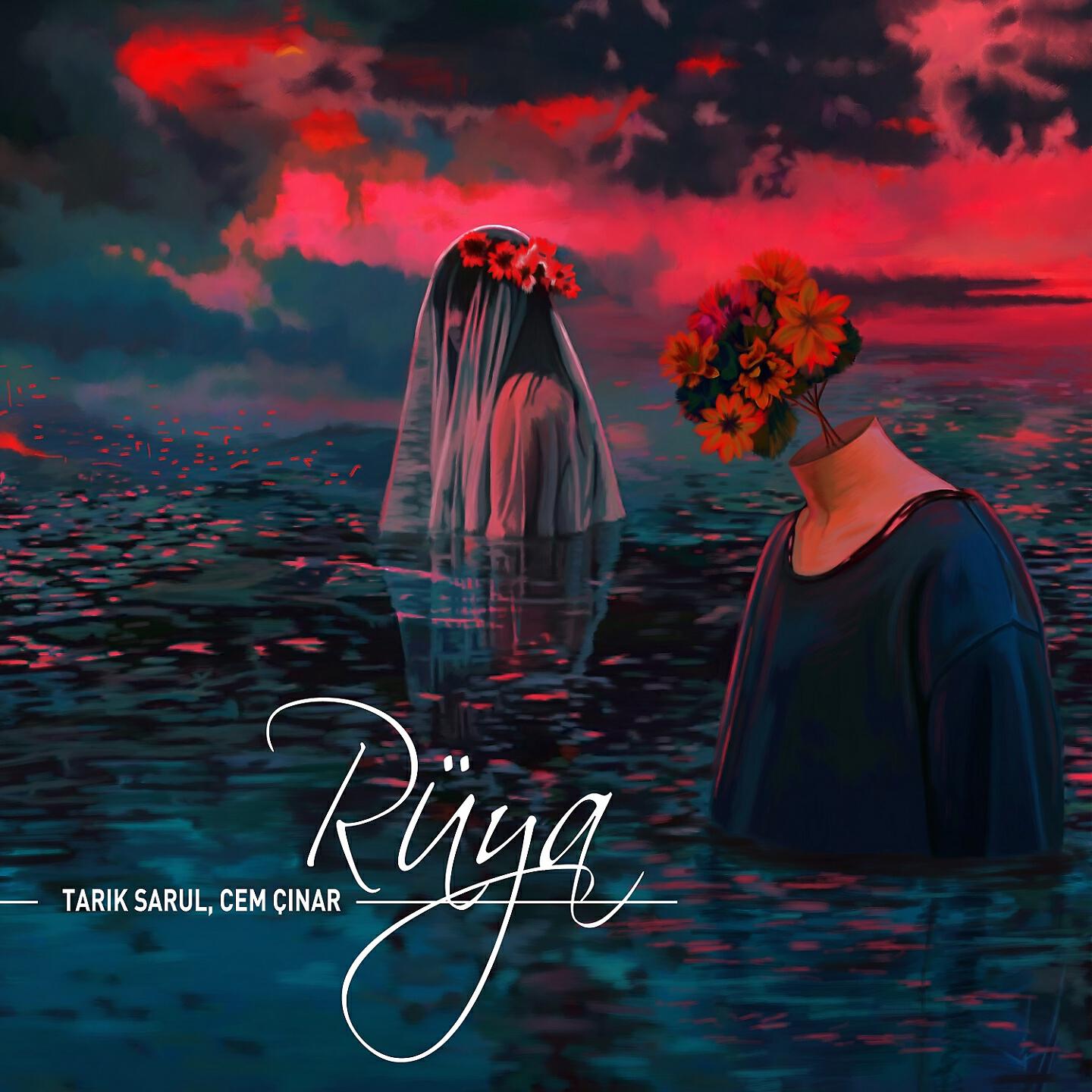 Релиз Rüya