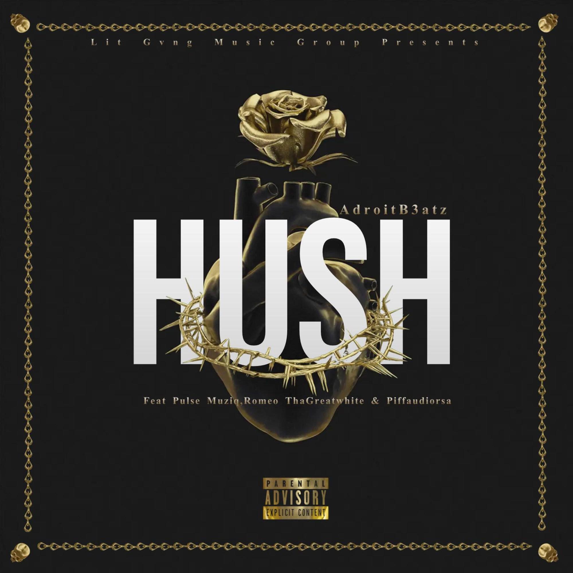 Релиз Hush